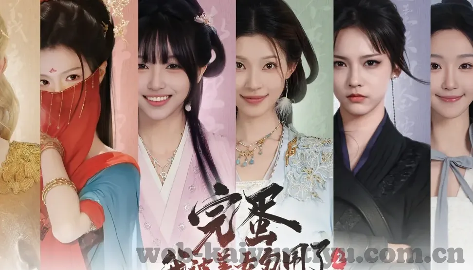 廖彩杏有声书用什么听-廖彩杏有声书，解锁听力学习的无限可能
