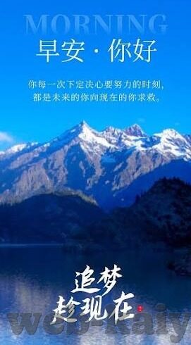 足球比分官方下载-足球比分APP下载指南，如何选择安全可靠的官方平台？
